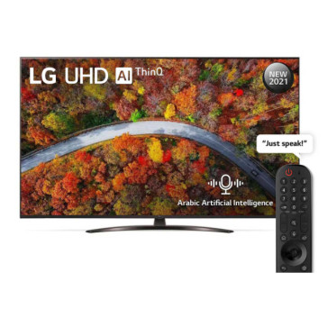 تلویزیون ال جی هوشمند فورکی 65 اینچ LG UHD Smart 4k 65up8150
