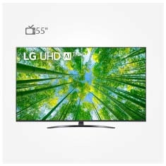 تلویزیون ال جی 55 اینچ مدل 55UQ81003 هوشمند 2022