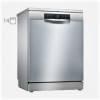 ماشین ظرفشویی بوش 14 نفره SMS68MI04E Dishwasher Bosch