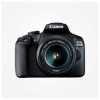 دوربین عکاسی کانن دیجیتال با لنز 18-55 میلیمتر Canon EOS 2000D