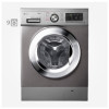ماشین لباسشویی ال جی 8 کیلویی بخارشو دار FH4G6 LG Washing Machines