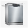 ماشین ظرفشویی بوش 14 نفره Bosch SMS46MI03 Dishwasher