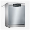 ماشین ظرفشویی بوش 13 نفره SMS67MI10Q Bosch Dishwasher