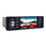 عکس دستگاه پخش خودرو تصویری 4.1 اینچ 4319 TFT LCD Car MP5 Player تصویر