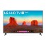 قیمت تلویزیون ال جی 55UQ7760 خرید
