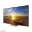 عکس تلویزیون سونی ال ای دی هوشمند KD-55XD9305 SONY SMART 4K ULTRA HD TV تصویر