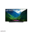 عکس تلویزیون ال جی فورکی هوشمند 65c8 LG Smart 4K تصویر