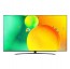 خرید تلویزیون هوشمند ال جی 75NANO766QA قیمت