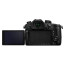 دوربین عکاسی بدون آینه پاناسونیک لومیکس 20.3 مگاپیکسل مدل DC-GH5