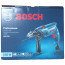 عکس دریل بوش چکشی بتن کن 550 وات سه نظام GSB-550 Bosch تصویر