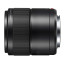 لنز دوربین عکاسی پاناسونیک لومیکس جی 30 میلی متر ماکرو مدل H -HS030