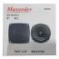 عکس اسپیکر خودرو مکسیدر 5 اینچ 65 وات Maxeeder MX-SP5012 SD501 تصویر