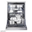 عکس ماشین ظرفشویی ال جی 14 نفره LG Dishwasher D1450 تصویر