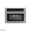 عکس مایکروویو توکار دیروک 40 لیتر DIR3507BO Dirok Microwave Oven تصویر