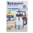 عکس چای ساز دلمونتی 1500 وات 2 لیتری Delmonti Tea Maker DL440