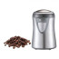 عکس آسیاب قهوه فوما 150 وات 100 گرم Fuma coffee grinder Fu-341 تصویر