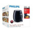 سرخ کن فیلیپس 1425 وات 2.2 لیتری Philips HD-9220