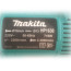 عکس دریل چکشی ماکیتا 710 وات جعبه پلاستیکی Makita Drill HP1630 تصویر