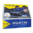 عکس دزدگیر ماشین پلاستیکی هوتای Huatay Plastic car alarm HT-D39 تصویر