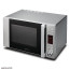 عکس مایکروفر کنوود 30 لیتر MWL311 Kenwood Microwave Oven تصویر
