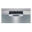 عکس ماشین ظرفشویی 14 نفره بوش Bosch dishwasher sms67ti02 تصویر