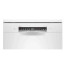 عکس ماشین ظرفشویی 14 نفره 9.5 لیتری بوش Bosch Dishwasher sms6zcw07e تصویر