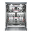 عکس ظرفشویی بوش 13 نفره سری 8 نقره ای Bosch dishwasher sms88ui36e تصویر