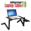 پایه نگهدارنده و فن خنک کننده چند منظوره قابل تنظیم لپ تاپ LAPTOP TABLE T8