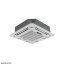 عکس کولرگازی سقفی اوجین فقط سرد UGINE Ceiling Air Conditioner 42000BTU تصویر