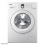 عکس ماشین لباسشویی سامسونگ 7 کیلویی Samsung Washing Machine WF8690 تصویر