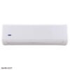 42qaf024733 3 1 کولر گازی کریر سرد و گرم 12 هزار 42QAF012733 Carrier Split