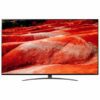 65nano813 lg 5 تلویزیون ال جی مدل 65NANO813