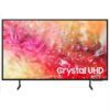 75du7000 samsung 4 تلویزیون سامسونگ مدل 75DU7000