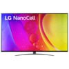75nano846 1 تلویزیون ال جی 75 اینچ مدل 75NANO846 نانوسل 4K