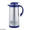 فلاسک استیل فوما 1.6 لیتری Fuma Vacuum Flask Fu-461 1 fu 461 1 1 فلاسک استیل فوما 1.6 لیتری Fuma Vacuum Flask Fu-461
