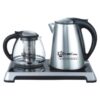 چای ساز 2000 وات دو کاره فوما Fuma FU-832 1 fu 832 3 چای ساز 2000 وات دو کاره فوما Fuma FU-832