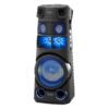 پخش کننده صوتی خانگی 1850 وات سونی SONY V83D 2 v83d 4 پخش کننده صوتی خانگی 1850 وات سونی SONY V83D