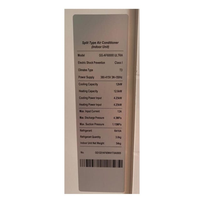 کولر گازی ایستاده جنرال گلد 60000 الترا General Gold GG-AF60000 ULTRA