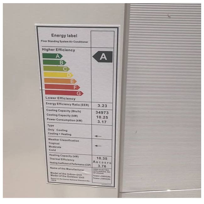 کولر گازی ایستاده سرد و گرم گری تاور 48000 Gree Tower-J48H3(N) R410 T3