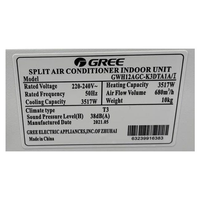 کولرگازی گری اینورتر 12000 سرد و گرم GWH12AGC-K3DTA1A WIFI T3